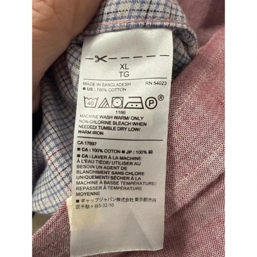 Banana Republic Men's Button Down 100% Cotton Shirt‎ Pink Standard Fit Preppy